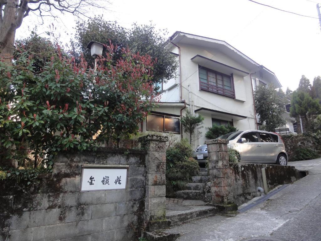 Kinreisou Hotel Hakone Buitenkant foto
