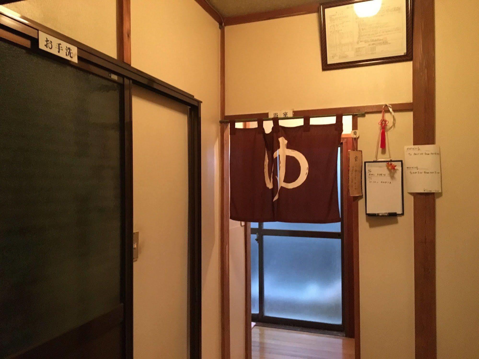 Kinreisou Hotel Hakone Buitenkant foto